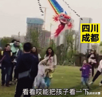 凯叔讲故事|千万不要跟你的孩子做「朋友」