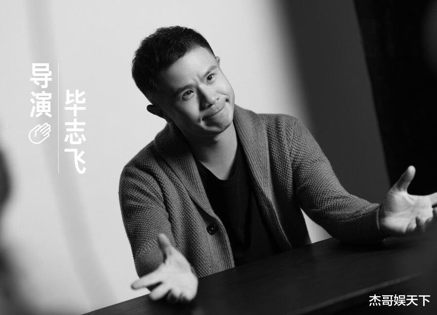 李成儒|《导演请指教》有人倚老卖老，有人投机取巧，只有1人全程尴尬