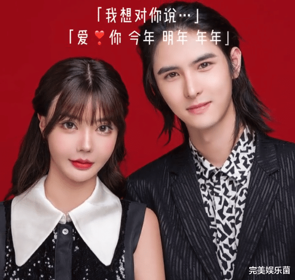 韩安冉|韩安冉携二婚丈夫直播，让女儿叫他爸爸，笃定父女关系会非常和谐