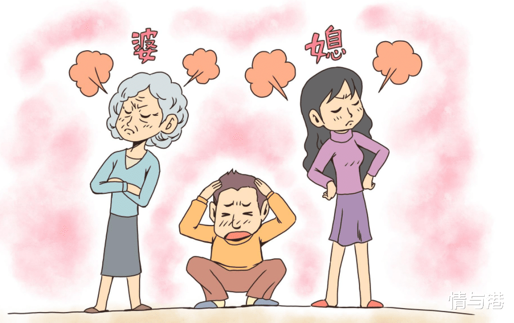 情与港|好的婚姻看婆婆格局,因为婆婆而离婚的家庭,婆婆有这3种特征!