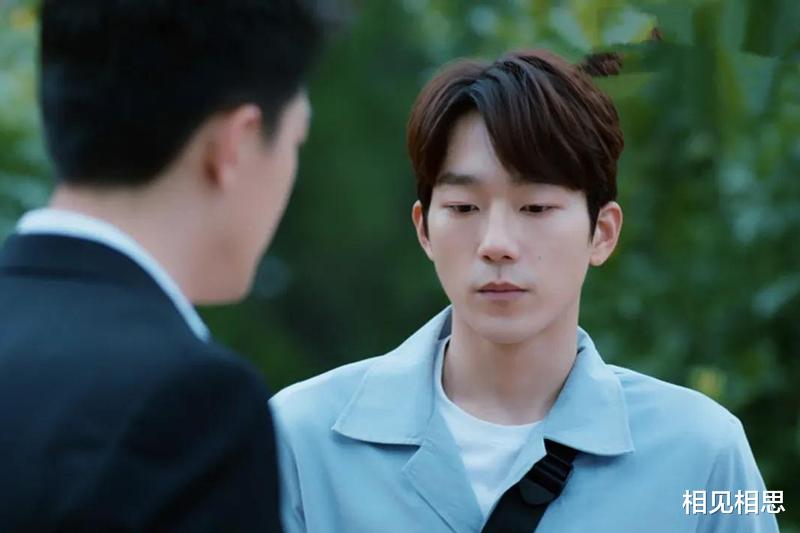 相见相思|《我的砍价女王》“粘人精”宁萌:情感上缺乏自我的女人,难幸福