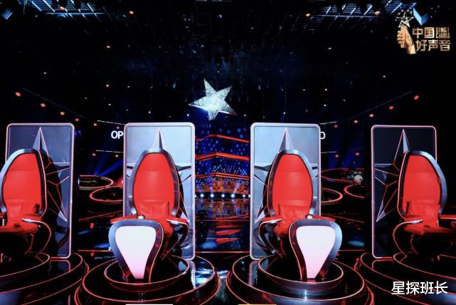 2021中国好声音|《2021中国好声音》导师出炉，“周王陶林”终于全员和该节目结缘