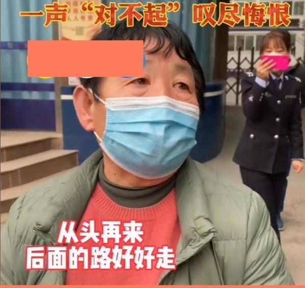 男子沉迷游戏荒废学业,感到愧疚失踪16年,再见父母时已经39岁了