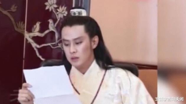 段誉|他才是“段誉”的第一人选，却惨遭换掉，现沦为跑龙套