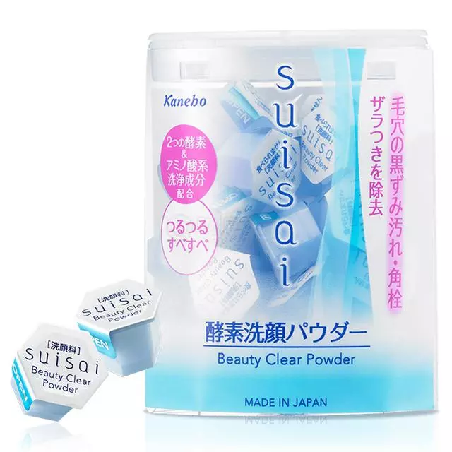 潮流新语说|夏日炎炎有你真甜 ，清爽控油洗面奶，口碑爆表，爱了爱了