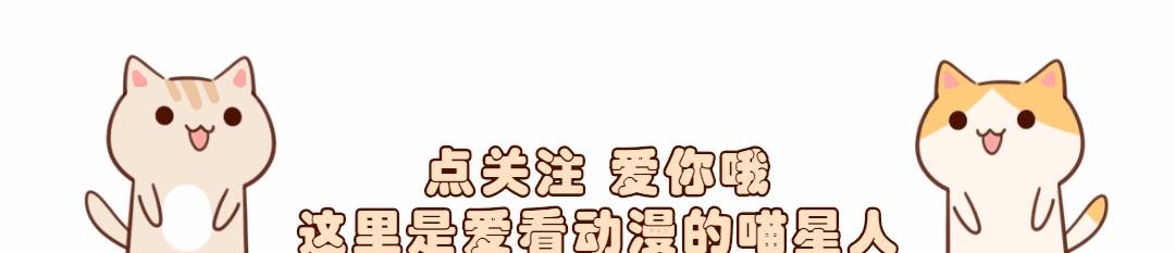 谢怜|天官漫画，谢怜混迹女鬼群毫无压力，女相重点突出，斗笠被挤歪了