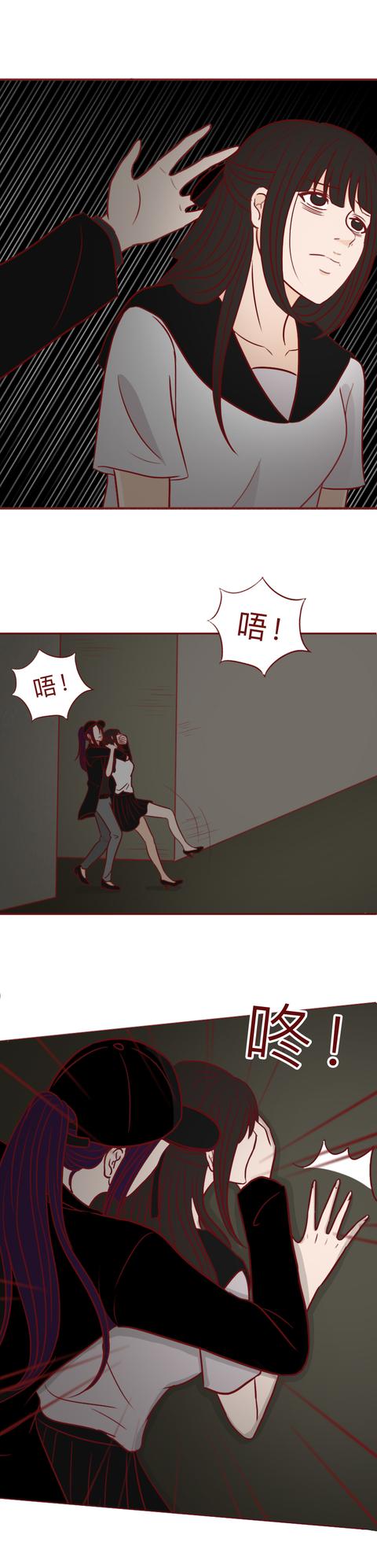火影忍者|3个月内4名女生遇害，卵巢被强行取走，漫画结局太诡异