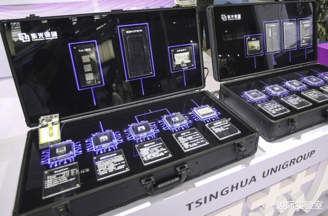 恒大|紫光集团正朝着破产重组的方向发展