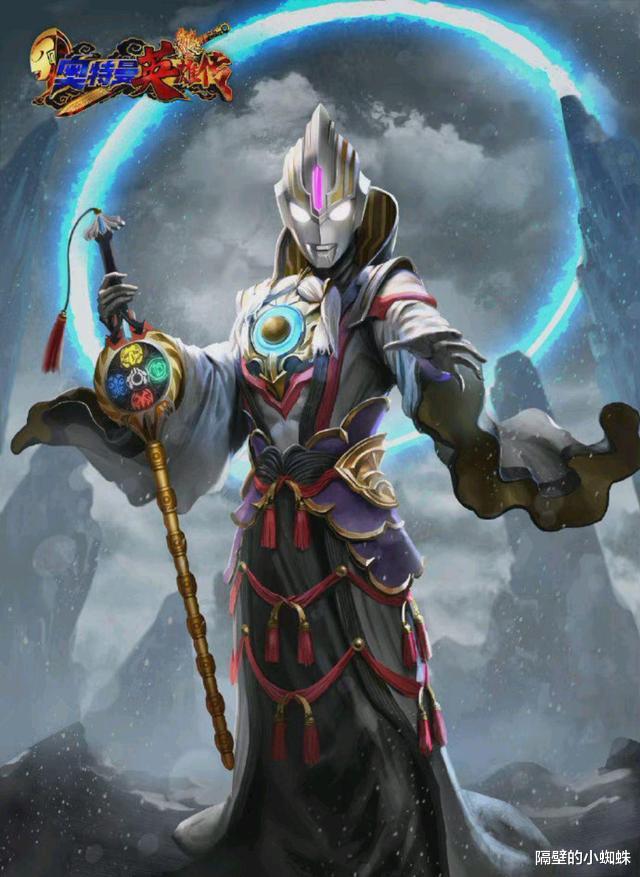 acgn漫评|奥特曼搭配“中国风”,官方怪活被吐槽,网友:真不是恶搞吗