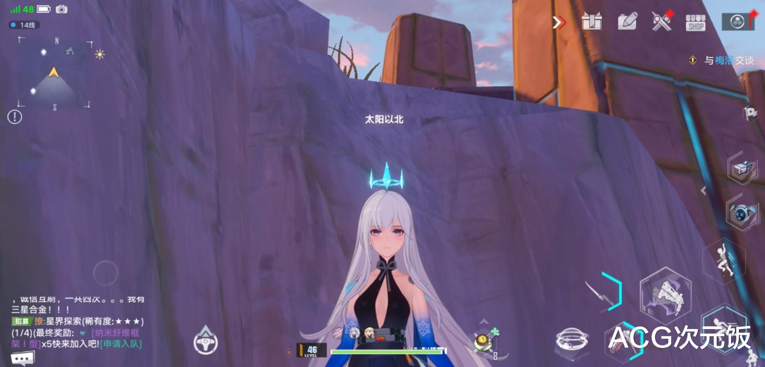 幻塔|《幻塔》原能信标藏哪里不容易被发现?大神想出无敌点位