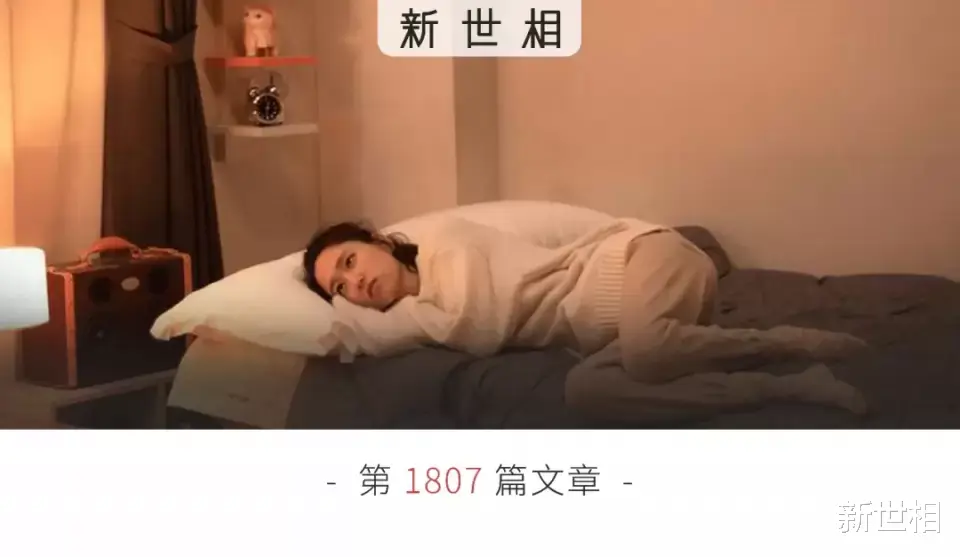 今天的微博,值得单身男女快乐1秒