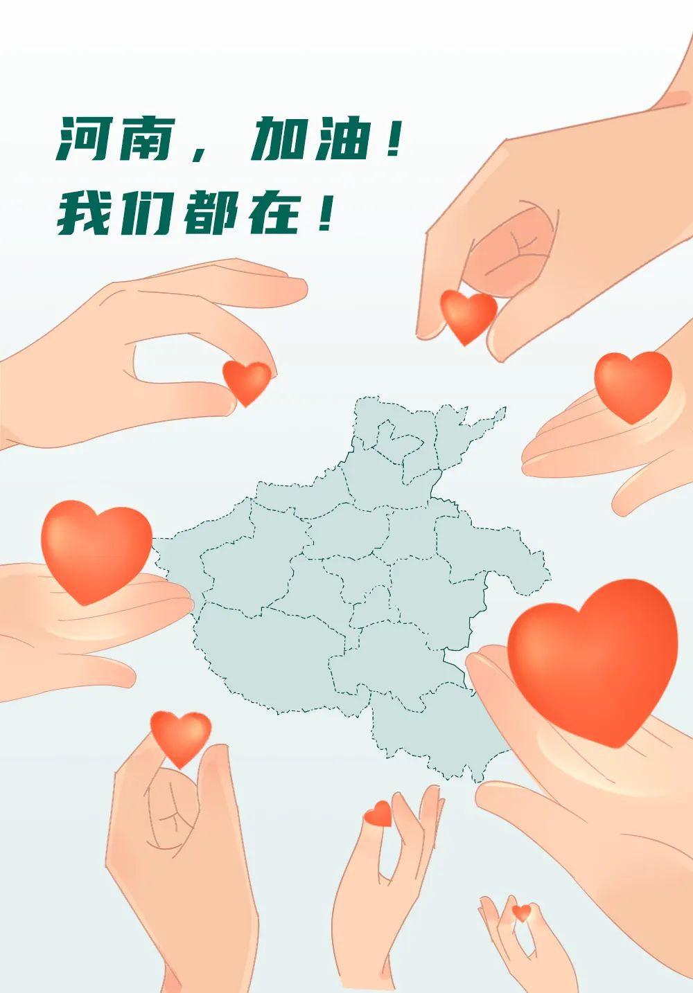 |当意外发生时一定要知道的自救常识