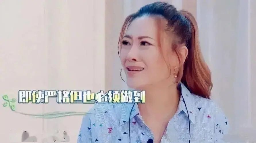 孙俪|5位被称母老虎的女星，应采儿孙俪在榜，最后一位竟跑去剧组警告