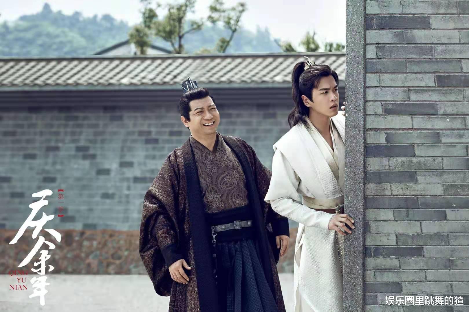 范闲|《庆余年2》范闲婉儿大婚，女主却换人，看清新女主：熬夜也要追