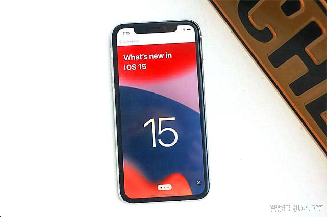 ios15|你好，iOS15！再见，iOS14.7.1