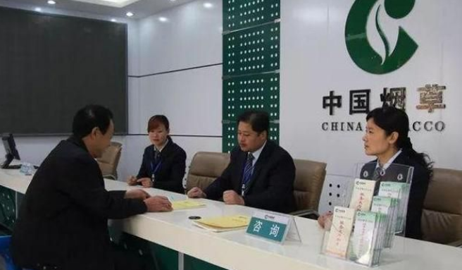 招聘|“中国烟草”偏爱的4类专业，毕业生手捧金饭碗，待遇不输公务员