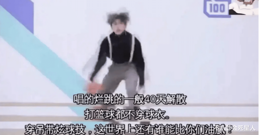 选秀|打投倒奶、老赖之子、塌房遍地，“五毒俱全”的内娱选秀该打住了