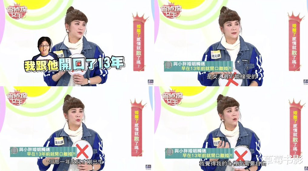 袁惟仁|天后背后的渣男,到底有多毁三观?