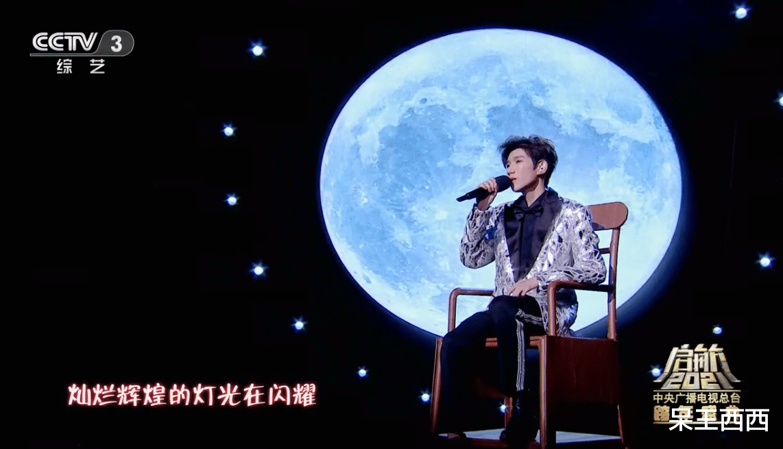 央视|央视跨年晚会官宣定档，流量明星扎堆出现，对比地方台优势明显