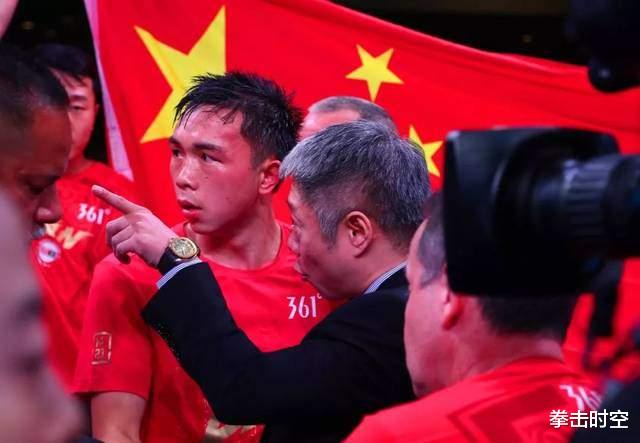 职业拳击|邹市明徐灿都难了！中国拳击协会处理违规人员，冉莹颖也未能幸免