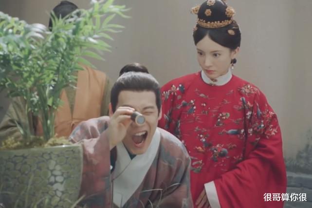 小三|辣目洋子出演玉楼春，不仅是搞笑担当，还奉献了手撕小三的名场面