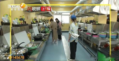 陕西都市快报 西安一医院旁的“共享厨房”火了，老板却不希望生意好……