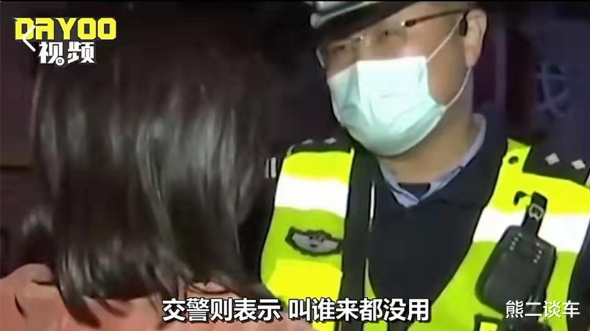 南昌豪车女酒驾事件,中纪委发话了,简直是一针见血!