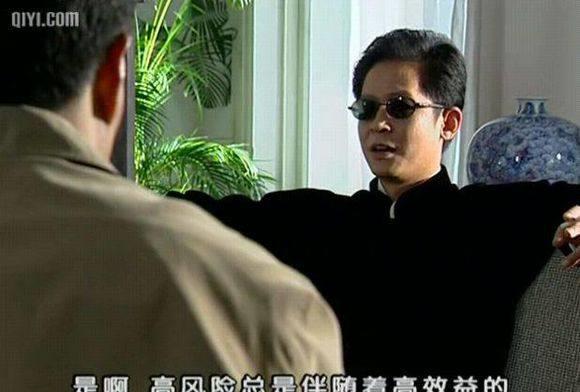 MARRY|坏人能变好吗？为什么说浪子回头金不换？