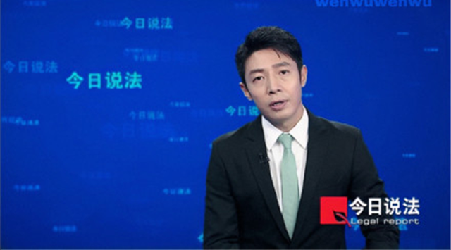 周杰伦|撒贝宁时隔多年回归《今日说法》，央视工作人员：他从来没离开过