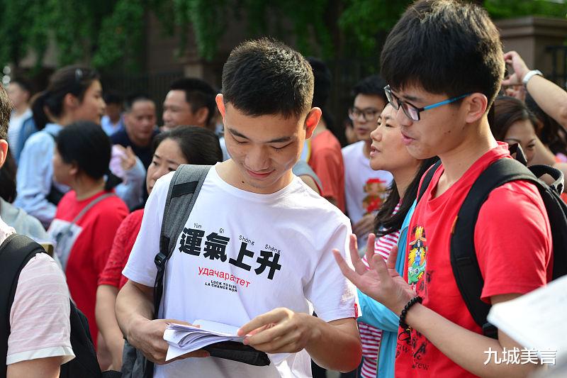 你知道吗？女孩子扎头发的皮筋颜色，不能乱用