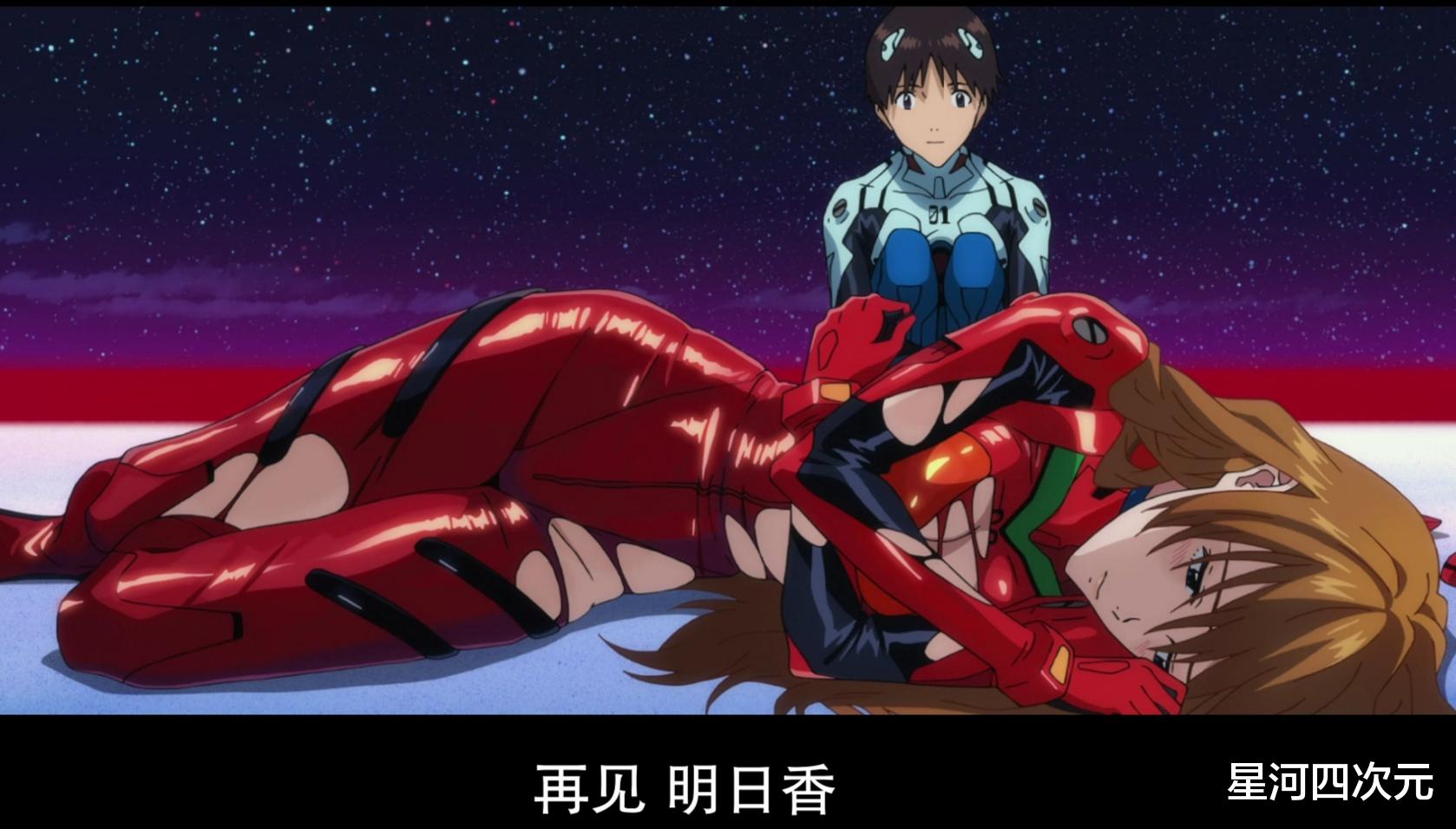 碇真嗣|《EVA》终完结落幕，碇真嗣这一次拯救了世界，并且牵手真希波