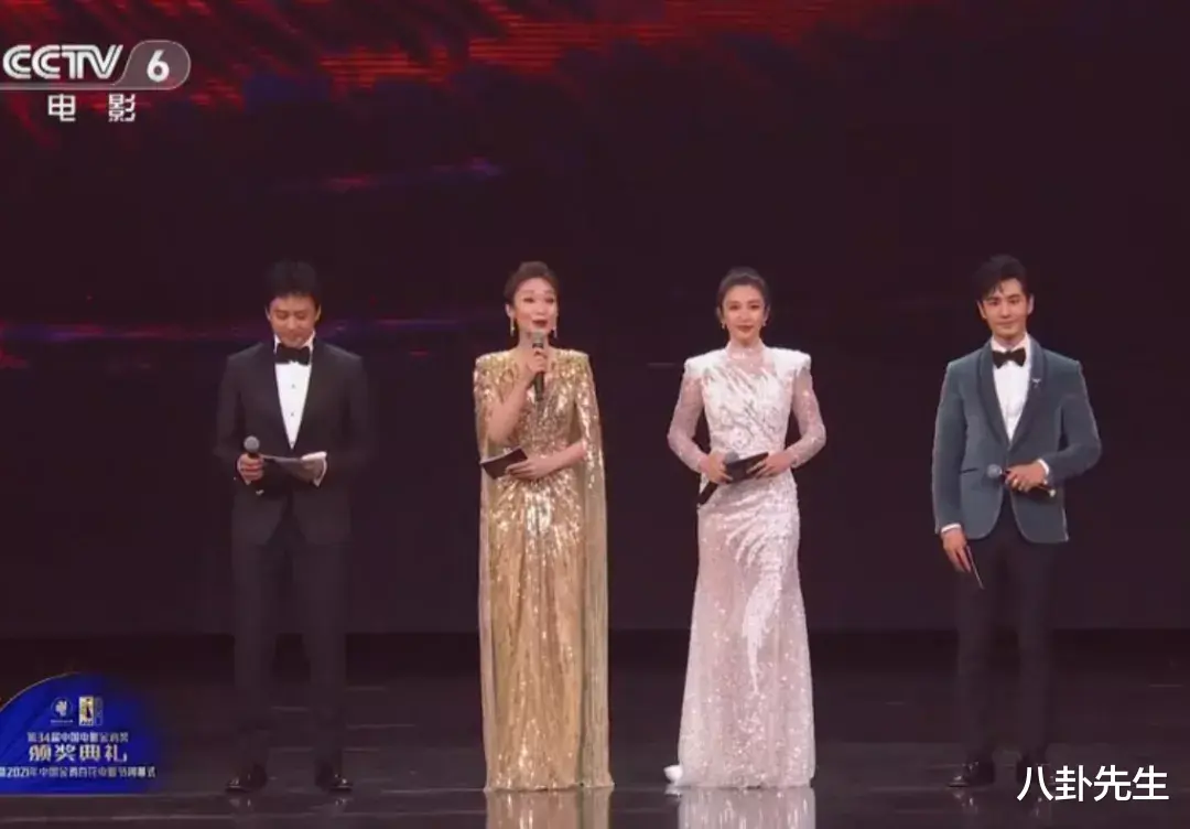 金鸡奖|金鸡奖：佟丽娅春风满面，宁静大秀好身材，张译张小斐获影帝影后