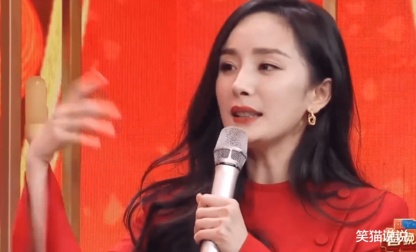 李沁|三大女星同框出镜，杨幂五官好精致，李沁俏皮可爱，金晨C位高挑太抢镜！