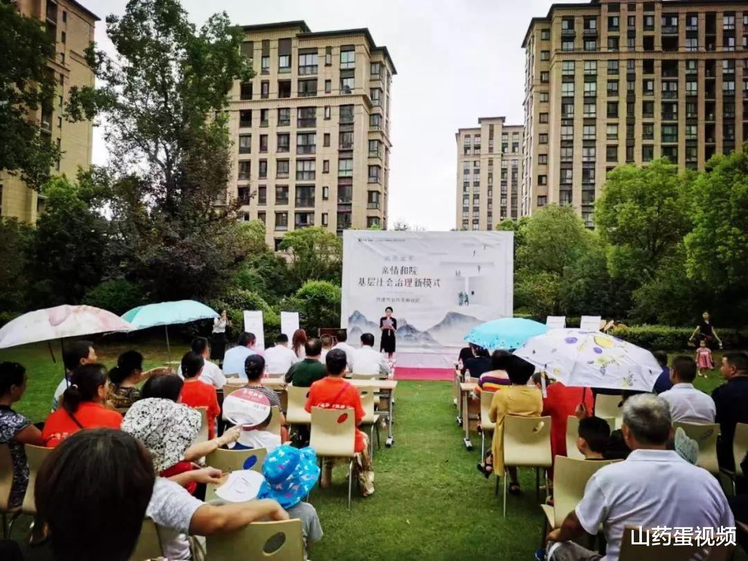 小产权房|这4种房子被称为“穷人房”，几乎没有流通性，买了容易砸手里