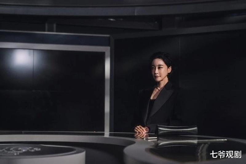 池珍熙|池珍熙苦大仇深，无名女演员撕心裂肺全脸反光，演技好就行！