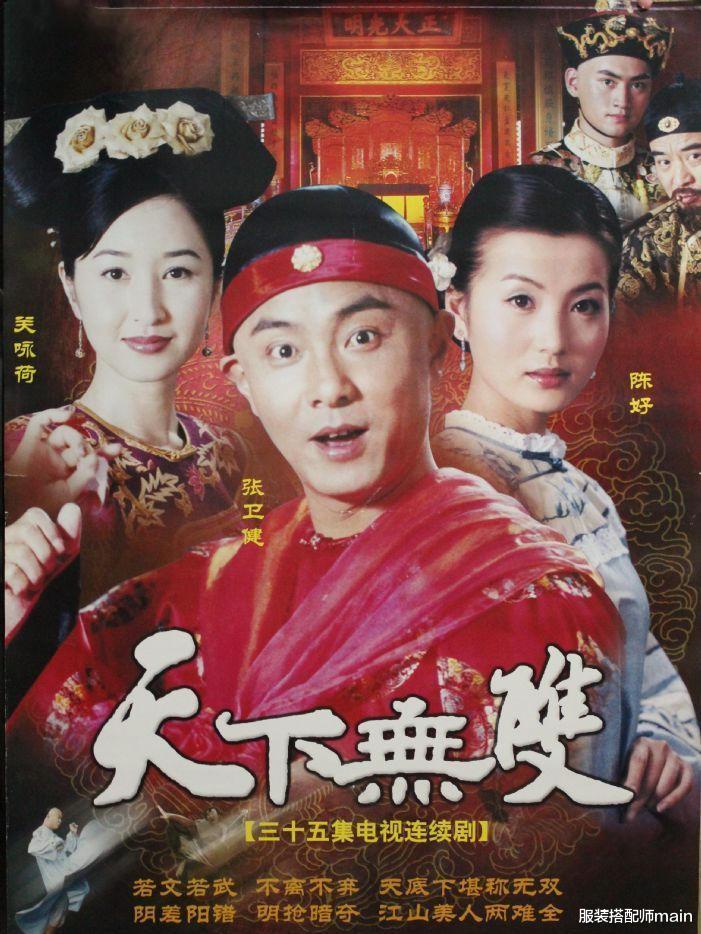 服装搭配师main|TVB视后关咏荷，为影帝老公息影成主妇，这才是娱乐圈最美爱情