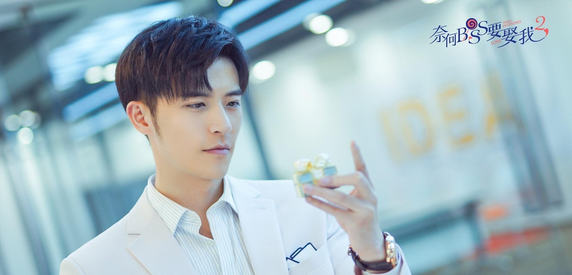 杨洋|八卦说：赵丽颖，徐开骋，古力娜扎