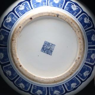 |明成化，饕餮纹鎏金铜鼎