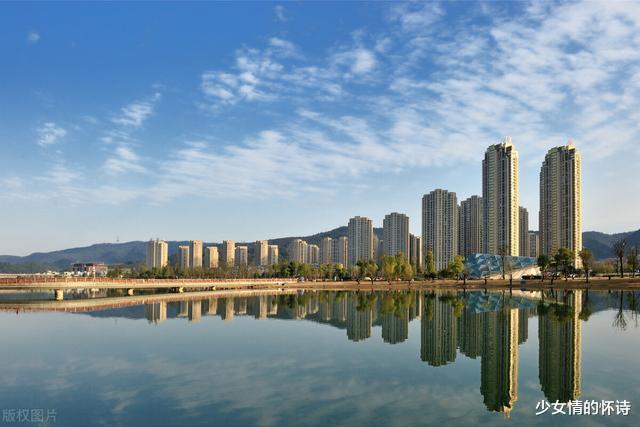 碧桂园|国家决定不再大规模拆迁，透露了什么信号？
