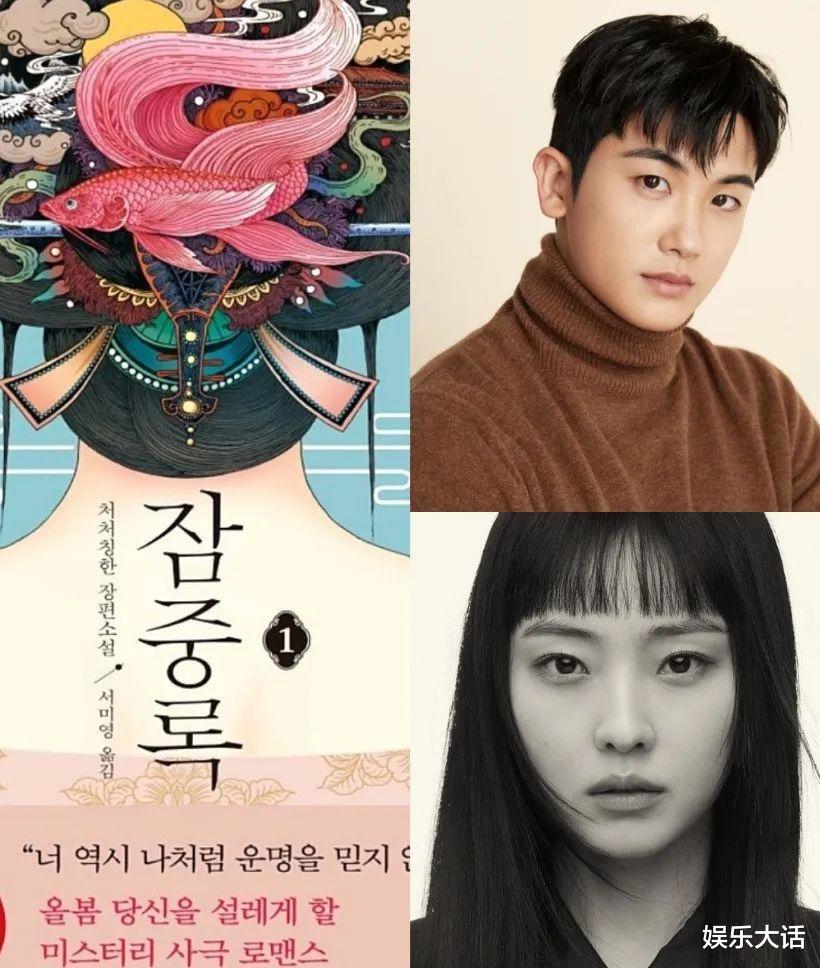 霍去病|被主创拖累的七部积压剧，新丽连受两次暴击，简直“命中犯吴”