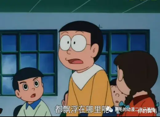 大雄的云之王国|回顾一下多拉a梦剧场版《大雄的云之王国》到底讲了些什么