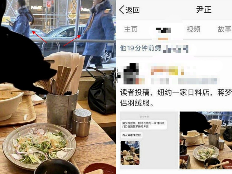 蒋梦婕|蒋梦婕酒吧嗨玩到深夜，高大帅哥全程陪同，曾和尹正传出恋情绯闻