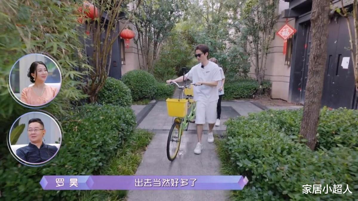 张子枫|周扬青在自家录节目，从大门就能看出，绝对是“大户人家”！