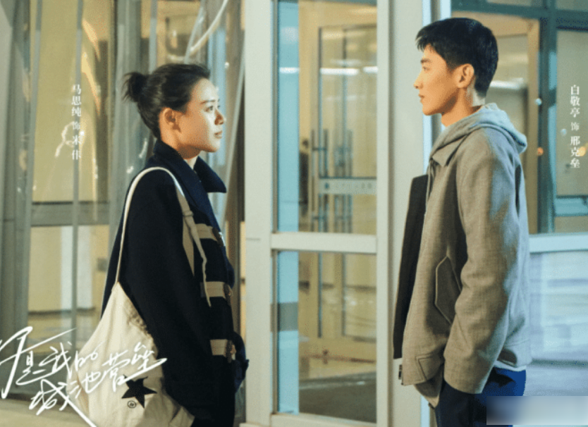 朱颜|《朱颜》终于定了？肖战合作当红流量小花，演技超群赵薇都佩服