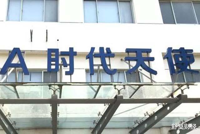 通胀 又一暴利行业诞生！龙头老大毛利润超70%，如今到底有多赚钱？