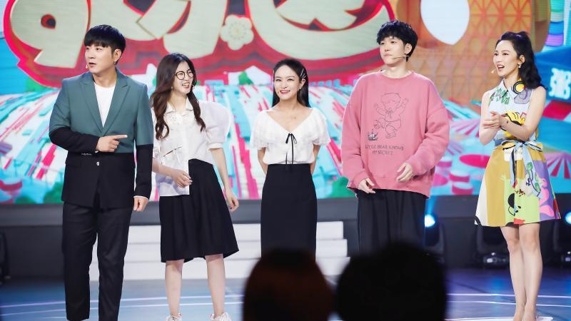 羊城派 娱塘Video丨思文加盟《美好生活欢乐送》：幽默可以提升性感