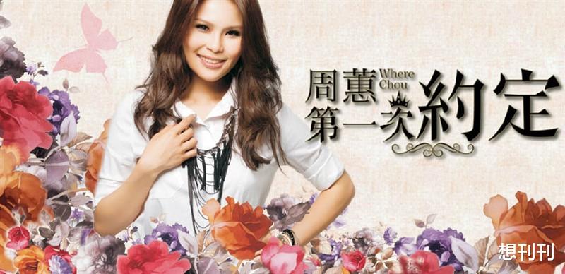 无人问津|那些年昙花一现的20位歌手，曾经爆红现无人问津，你还记得几个？