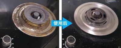 地垫|建议各位：别被“网红用品”割韭菜了！看似高大上，却中看不中用