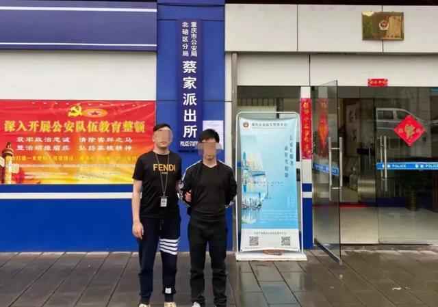交通安全|拒不履行信息网络安全管理义务？负责人刑拘！