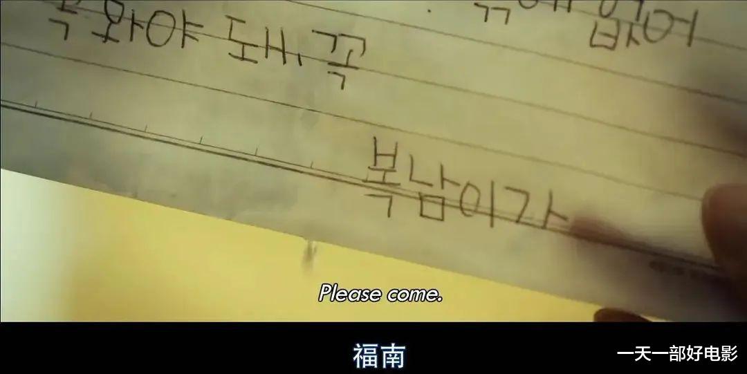 警察 当老实人被逼成杀人犯，没有一个是无辜的